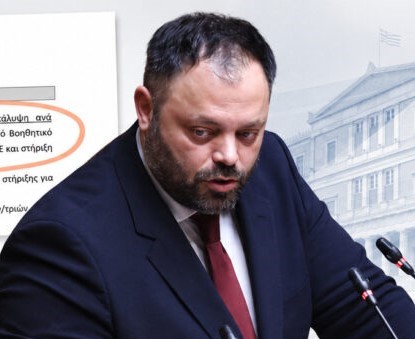 «Τέλος στο δίλημμα υγεία ή εκπαίδευση για παιδιά με αναπηρία και σοβαρές παθήσεις»