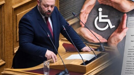 «Εφαρμογή του Προσωπικού Βοηθού για ΑμεΑ» 36 «Εφαρμογή του Προσωπικού Βοηθού για ΑμεΑ»