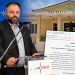 «Χωρίς παιδίατρο»