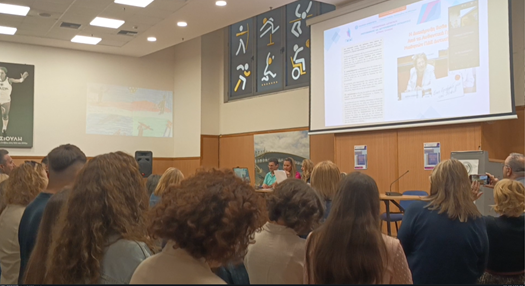 Βραβεύσεις μαθητών και εκπαιδευτικών για συμβολή στη «Διακήρυξη Sofia Corradi» ΒΙΝΤΕΟ-ΦΩΤΟ 29 Βραβεύσεις μαθητών και εκπαιδευτικών για συμβολή στη «Διακήρυξη Sofia Corradi» ΒΙΝΤΕΟ-ΦΩΤΟ