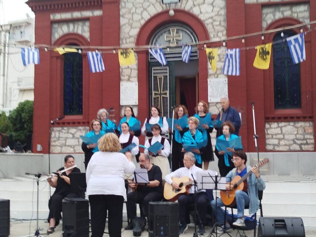 Η 162η επέτειος της Ένωσης των Επτανήσων με την Ελλάδα ΦΩΤΟ 34 Η 162η επέτειος της Ένωσης των Επτανήσων με την Ελλάδα ΦΩΤΟ