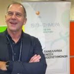 «Η Δημόσια Υγεία δεν ειναι γιορτές και καρικατούρες»