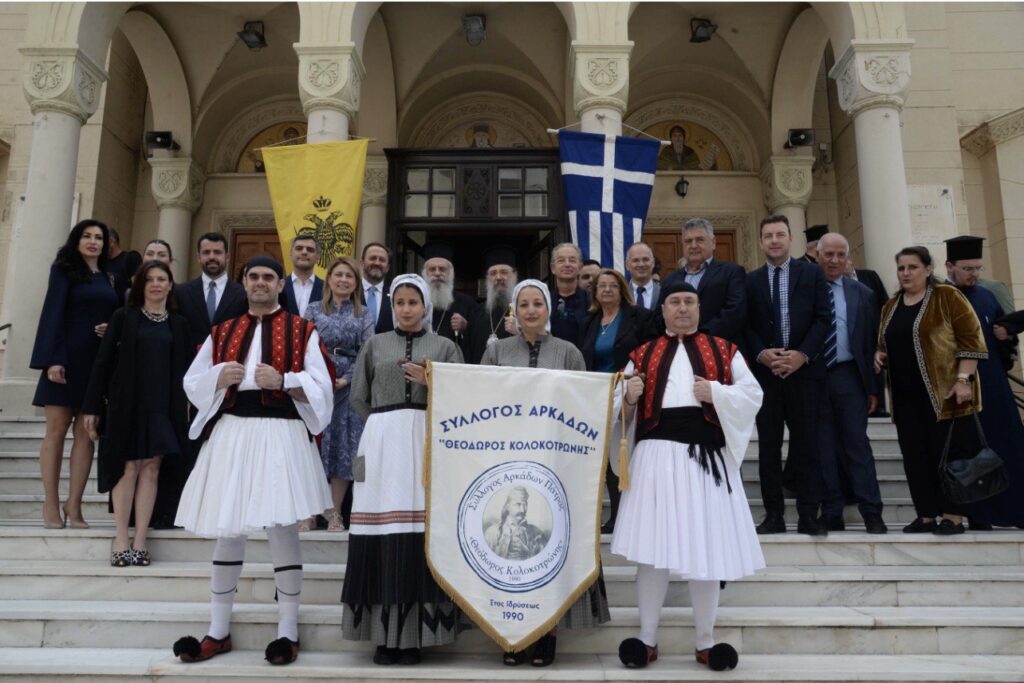 Ο Σύλλογος Αρκάδων Πάτρας τίμησε τους Αγίους Νεομάρτυρες Δημήτριο και Παύλο ΦΩΤΟ 35 Ο Σύλλογος Αρκάδων Πάτρας τίμησε τους Αγίους Νεομάρτυρες Δημήτριο και Παύλο ΦΩΤΟ