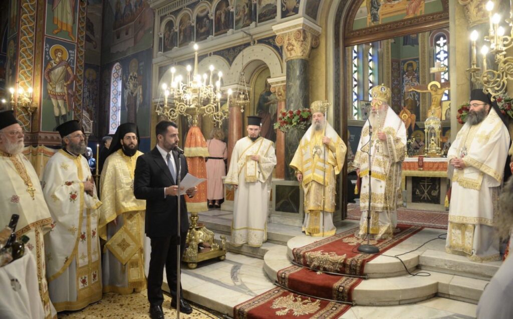 Ο Σύλλογος Αρκάδων Πάτρας τίμησε τους Αγίους Νεομάρτυρες Δημήτριο και Παύλο ΦΩΤΟ 31 Ο Σύλλογος Αρκάδων Πάτρας τίμησε τους Αγίους Νεομάρτυρες Δημήτριο και Παύλο ΦΩΤΟ