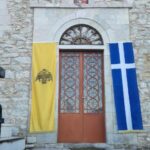 Καλάβρυτα: Εκοιμήθη ο εφημέριος του Αγίου Νικολάου Φλαμπούρων ΦΩΤΟ