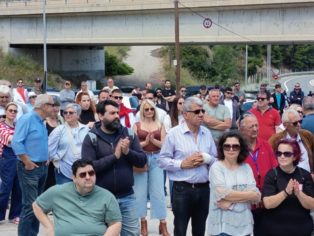 Αχαΐα: Το κλείσιμο του Κόμβου της Πούντας για το λουκέτο στον Οδοντωτό ΠΛΟΥΣΙΟ ΦΩΤΟΡΕΠΟΡΤΑΖ 49 Αχαΐα: Το κλείσιμο του Κόμβου της Πούντας για το λουκέτο στον Οδοντωτό ΠΛΟΥΣΙΟ ΦΩΤΟΡΕΠΟΡΤΑΖ