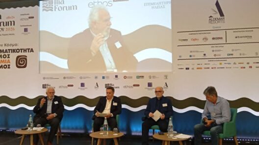 «Ilia Forum 2026»: Ένα διήμερο με «φόντο» το όραμα για το μέλλον των Παγκόσμιων Παιδικών Αγώνων του 2027 36 «Ilia Forum 2026»: Ένα διήμερο με «φόντο» το όραμα για το μέλλον των Παγκόσμιων Παιδικών Αγώνων του 2027