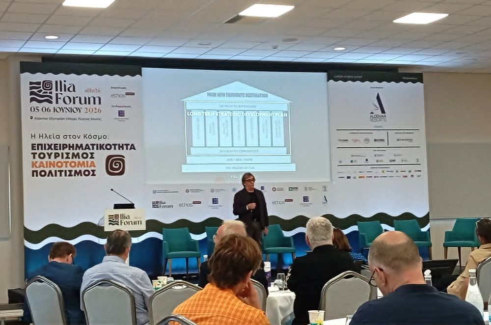 «Ilia Forum 2026»: Ένα διήμερο με «φόντο» το μέλλον των Παγκόσμιων Παιδικών Αγώνων 2027 ΦΩΤΟ 31 «Ilia Forum 2026»: Ένα διήμερο με «φόντο» το μέλλον των Παγκόσμιων Παιδικών Αγώνων 2027 ΦΩΤΟ