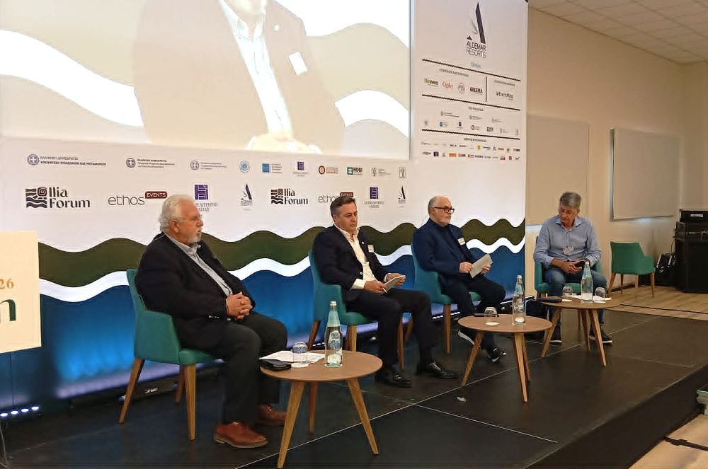 «Ilia Forum 2026»: Ένα διήμερο με «φόντο» το μέλλον των Παγκόσμιων Παιδικών Αγώνων 2027 ΦΩΤΟ 30 «Ilia Forum 2026»: Ένα διήμερο με «φόντο» το μέλλον των Παγκόσμιων Παιδικών Αγώνων 2027 ΦΩΤΟ