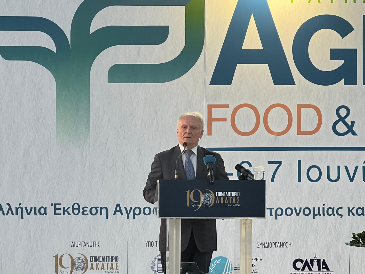 Αχαΐα: Στην Πάτρα ο υφυπουργός Αγροτικής Ανάπτυξης Γ.Ανδριανός - «Η αγροδιατροφή βασικός πυλώνας παραγωγής» ΦΩΤΟ