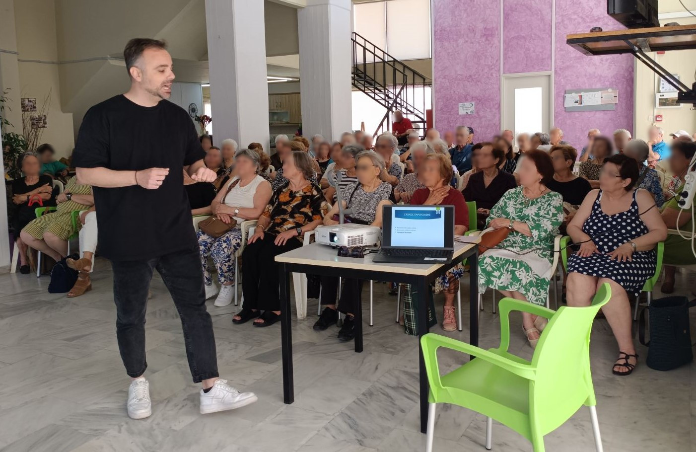 Hμερίδες για την προστασία των ηλικιωμένων από τις απάτες, στα ΚΑΠΗ της Πάτρας ΦΩΤΟ 4 Hμερίδες για την προστασία των ηλικιωμένων από τις απάτες, στα ΚΑΠΗ της Πάτρας ΦΩΤΟ