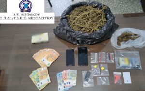 Αιτωλοακαρνανία: Συνελήφθη άνδρας για κατοχή ναρκωτικών από τον αστυνομικό σκύλο «Sporty»
