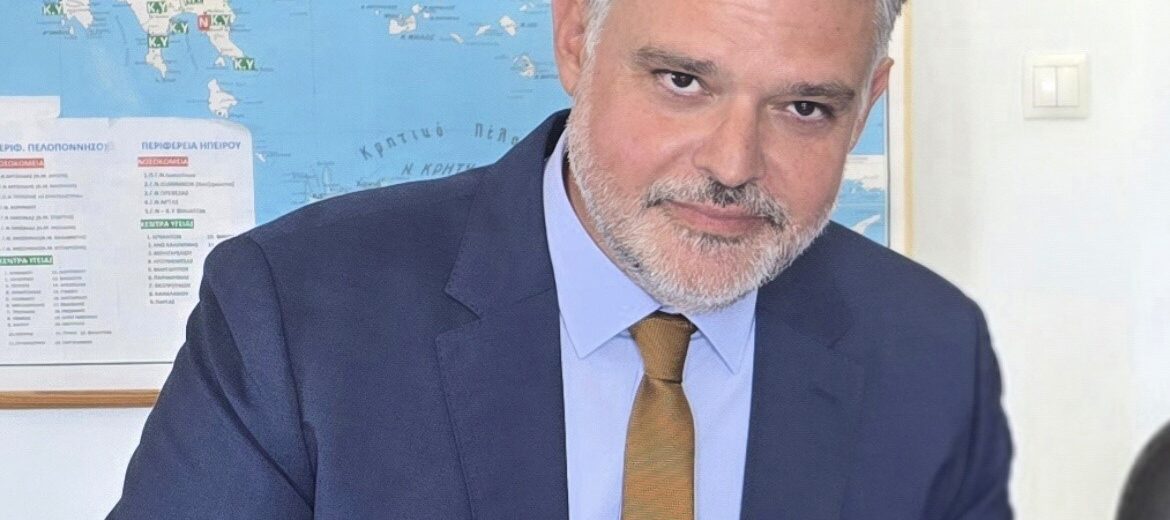 Η διοίκηση του Αγιου Ανδρέα