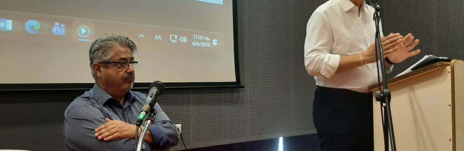 Ο Φωκίων Ζαϊμης στην ημερίδα «Διαλόγων 2026» ΦΩΤΟ