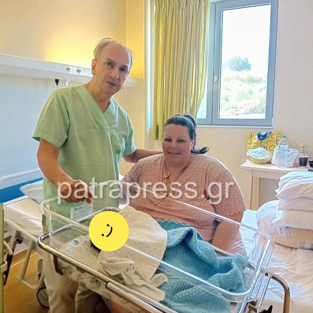 Πάτρα: Mε το βλέμμα στο ρεκόρ «Γκίνες» - Μητέρα γέννησε έξι φορές με καισαρική - Ο μαιευτήρας της αποκλειστικά στο Patrapress ΦΩΤΟ 31 Εκδήλωση στην Πάτρα