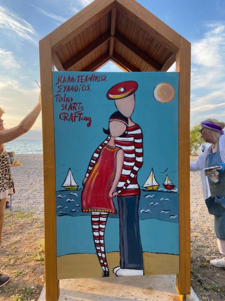 Ο καλλιτεχνικός σύλλογος «Patra Start's Crafting» σε εθελοντική καλλιτεχνική δράση στην Πλάζ ΦΩΤΟ 29 Ο καλλιτεχνικός σύλλογος «Patra Start's Crafting» σε εθελοντική καλλιτεχνική δράση στην Πλάζ ΦΩΤΟ