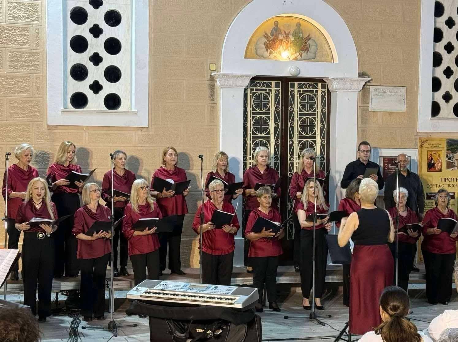 Η Χορωδία Αιγίου «Μελοφωνία» στην Επίδαυρο ΦΩΤΟ