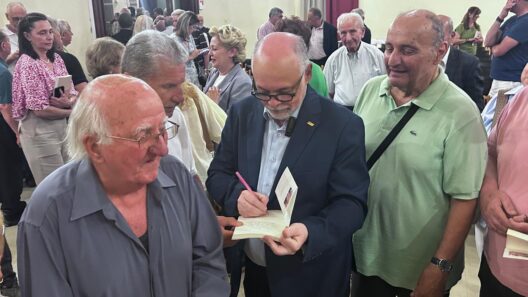 Παρουσιάστηκε το νέο βιβλίο του Νίκου Τζανάκου ΦΩΤΟ