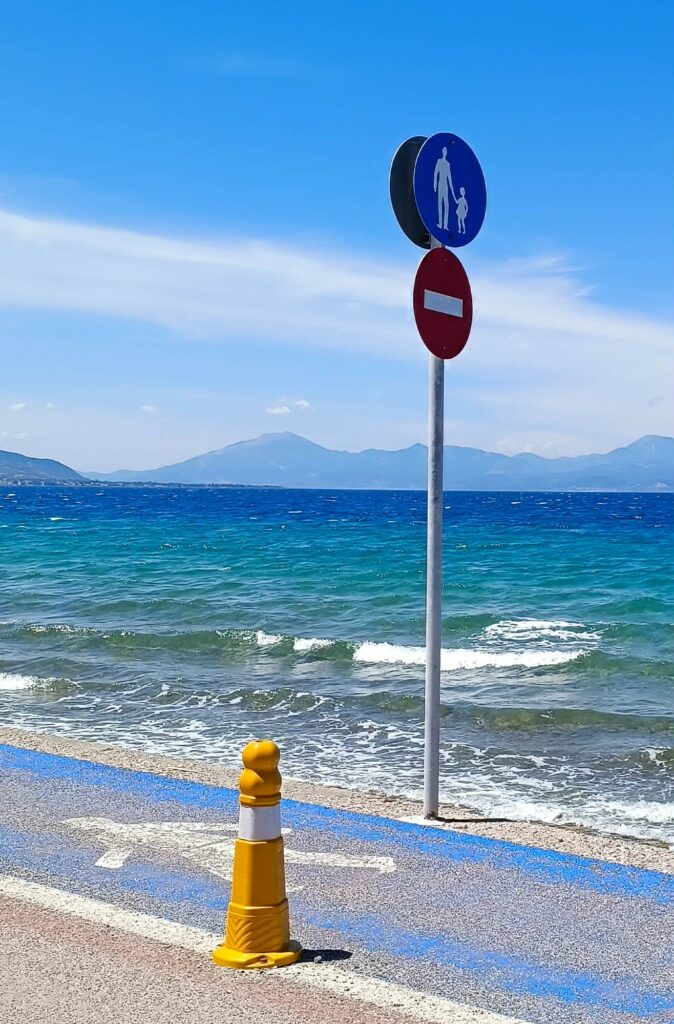 Αίγιο: Καλοκαιρινή μονοδρόμηση στην παραλιακή ζώνη της Αλυκής ΦΩΤΟ 30 Αίγιο: Καλοκαιρινή μονοδρόμηση στην παραλιακή ζώνη της Αλυκής ΦΩΤΟ
