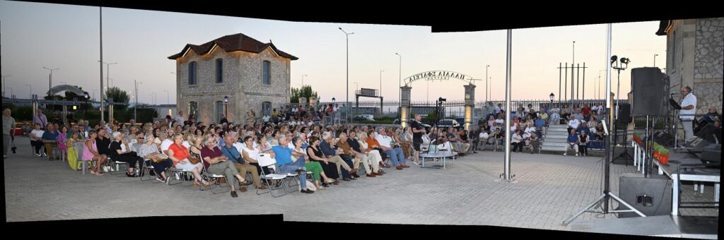 Αφιέρωμα από τους Συνταξιούχους της Αχαΐας, στον Μίκη Θεοδωράκη ΦΩΤΟ 31 Αφιέρωμα από τους Συνταξιούχους της Αχαΐας, στον Μίκη Θεοδωράκη ΦΩΤΟ