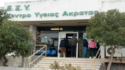 Αιγιάλεια: Διαμαρτυρία για την μετακίνηση ιατρού από το ΚΥ Ακράτας στην Ζάκυνθο 38 Αιγιάλεια: Διαμαρτυρία για την μετακίνηση ιατρού από το ΚΥ Ακράτας στην Ζάκυνθο