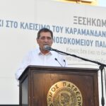 Πάτρα: Ο Κ.Πελετίδης για την αναστολή λειτουργίας του Ακτινολογικού στο Καραμανδάνειο
