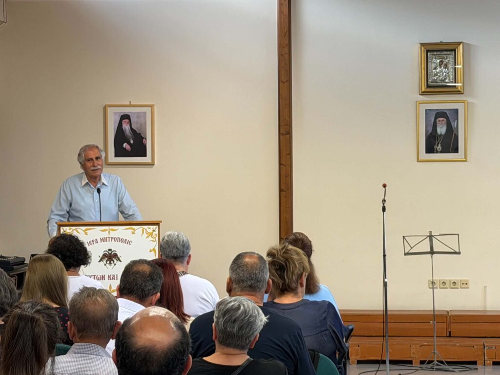 Εορτή λήξης μαθημάτων της Σχολής Βυζαντινής Μουσικής της Μητροπόλεως Καλαβρύτων και Αιγιαλείας ΦΩΤΟ 36 Εορτή λήξης μαθημάτων της Σχολής Βυζαντινής Μουσικής της Μητροπόλεως Καλαβρύτων και Αιγιαλείας ΦΩΤΟ