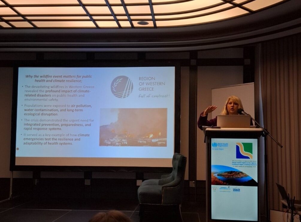 Το Συνέδριο IMPACT 2026 στην Πάτρα