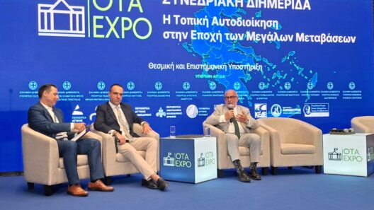 OTA EXPO 2026 - Σακελλαρόπουλος: Η συνεργασία Δήμου και Περιφέρειας απαραίτητη για την εξέλιξη του τουρισμού του τόπου 37 OTA EXPO 2026 - Σακελλαρόπουλος: Η συνεργασία Δήμου και Περιφέρειας απαραίτητη για την εξέλιξη του τουρισμού του τόπου