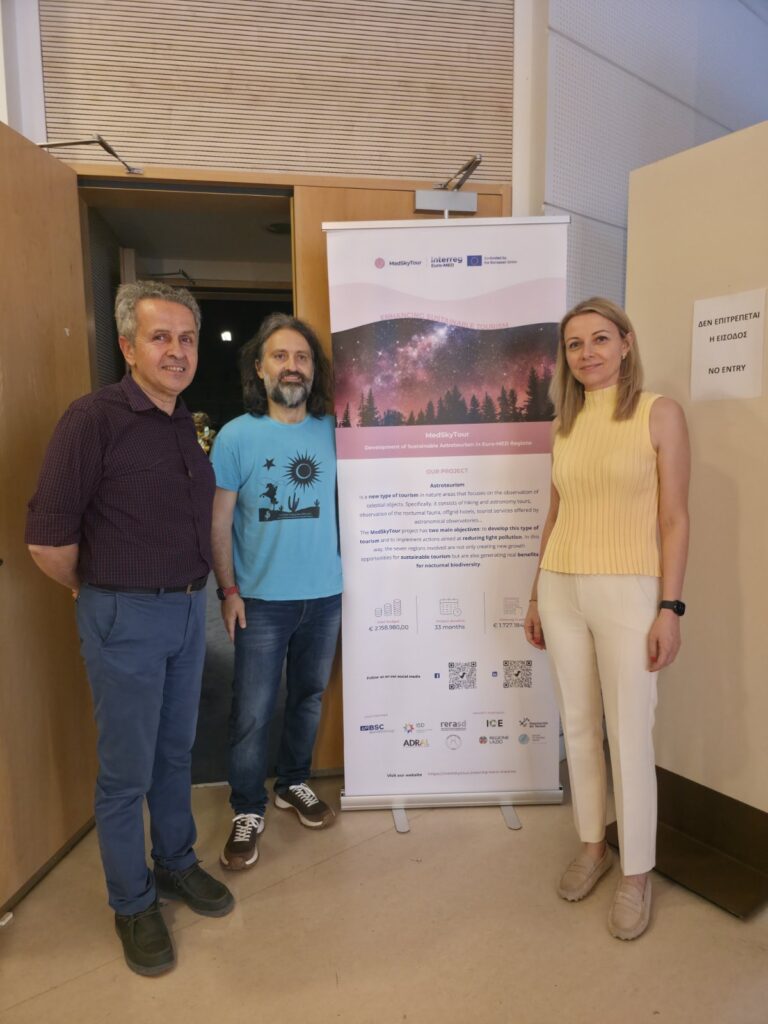Φ. Ζαΐμης: «Μπορούμε να δημιουργήσουμε στην Αχαΐα οργανωμένο χώρο αστροπαρατήρησης» 30 Φ. Ζαΐμης: «Μπορούμε να δημιουργήσουμε στην Αχαΐα οργανωμένο χώρο αστροπαρατήρησης»
