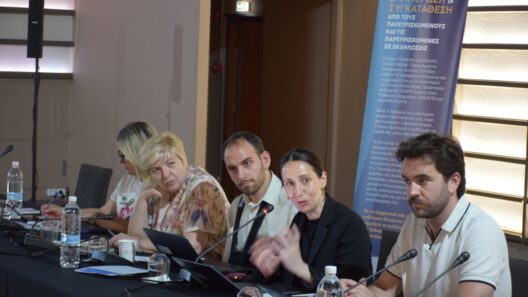 Οι τριήμερες εργασίες στελεχών του ΟΟΣΑ με την Περιφέρεια Δυτικής Ελλάδας ΦΩΤΟ 43 ΟΟΣΑ ΛΗΗ στην Περιφέρεια Δυτικής Ελλάδας