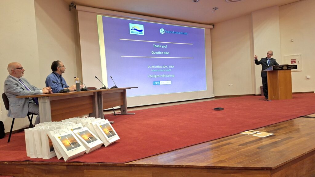 Η Περιφέρεια Δυτικής Ελλάδας στο 11ο Διεθνές Συνέδριο Τουρισμού στο Πανεπιστήμιο ΦΩΤΟ
