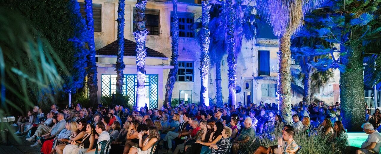 Σκηνές από το 5ο Διεθνές Φεστιβάλ Ταινιών Μικρού Μήκους
