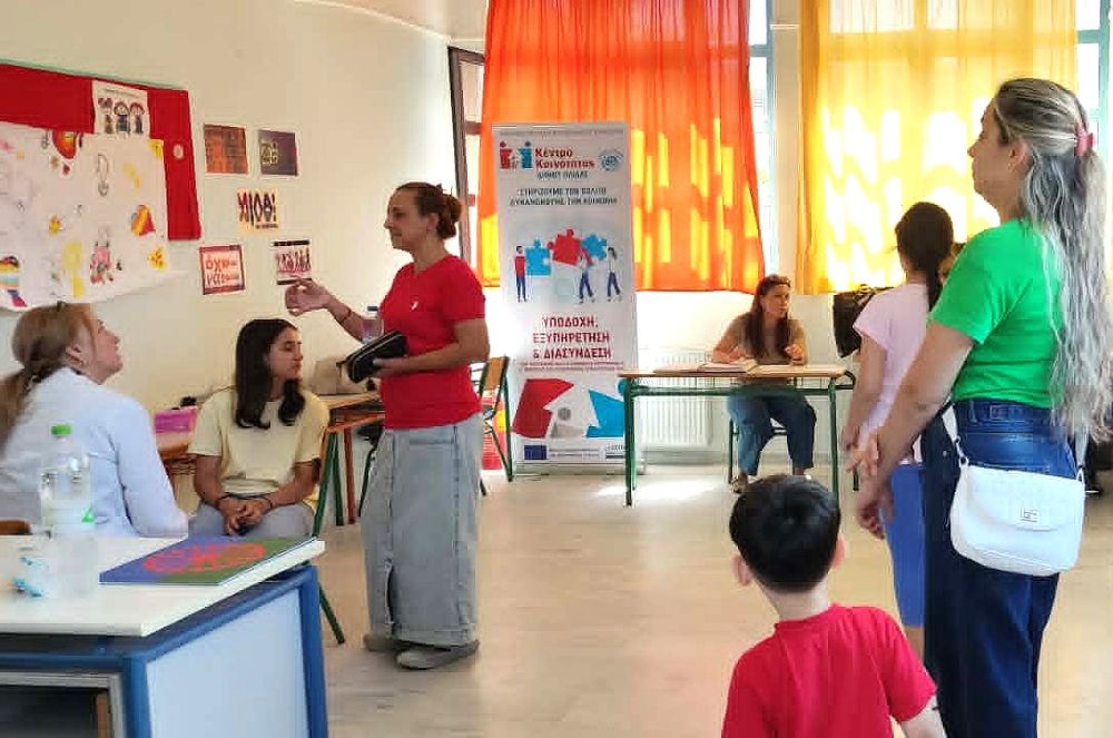 Αμαλιάδα: Δράση εμβολιασμού για παιδιά Ρομά ΦΩΤΟ 31 Αμαλιάδα: Δράση εμβολιασμού για παιδιά Ρομά ΦΩΤΟ