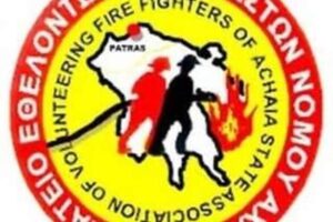 Οι Εθελοντές Πυροσβέστες Αχαΐας σε εδράσεις για την ασφάλεια των πολιτών