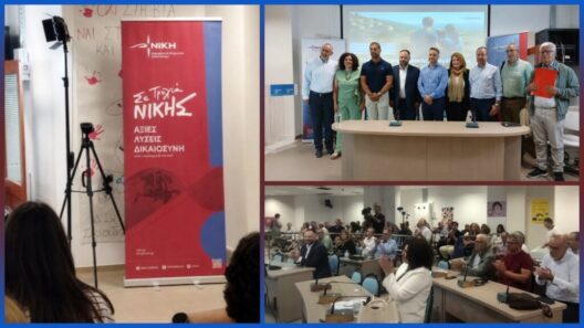 Η «ΝΙΚΗ» Αχαΐας στη Χαλανδρίτσα για τον Πρωτογενή τομέα 