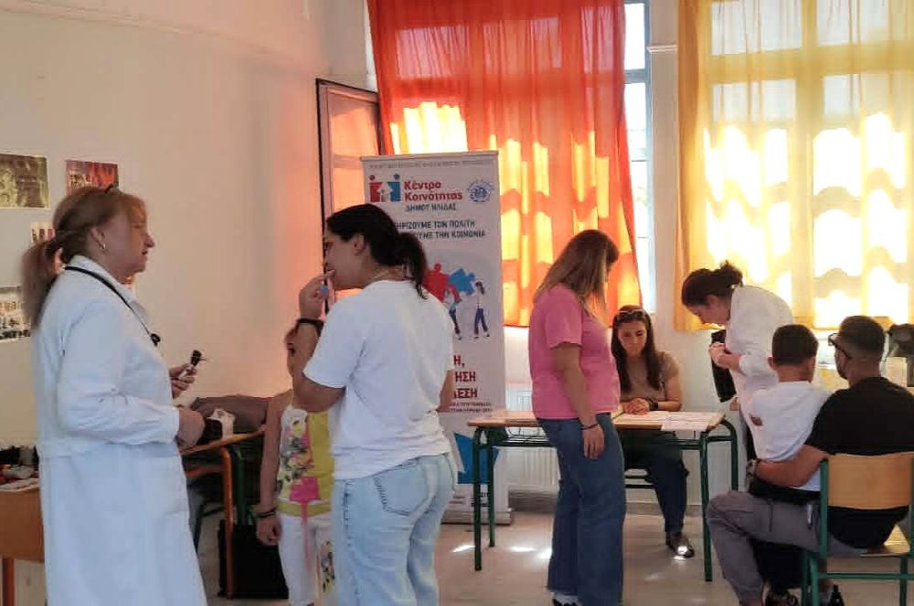 Αμαλιάδα: Δράση εμβολιασμού για παιδιά Ρομά ΦΩΤΟ 30 Αμαλιάδα: Δράση εμβολιασμού για παιδιά Ρομά ΦΩΤΟ