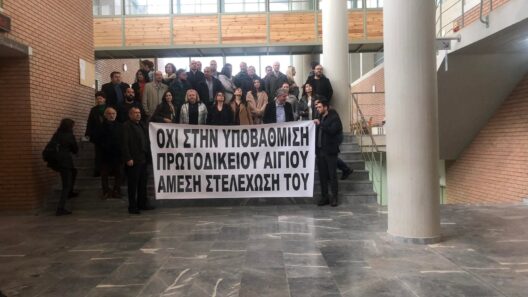 Αχαΐα: «Βράζει» το Αίγιο για τα Δικαστήρια, με 1 θέση για 15 κενά – Σκληρή απάντηση με καθολική απεργία 43 Αχαΐα: «Βράζει» το Αίγιο για τα Δικαστήρια, με 1 θέση για 15 κενά – Σκληρή απάντηση με καθολική απεργία