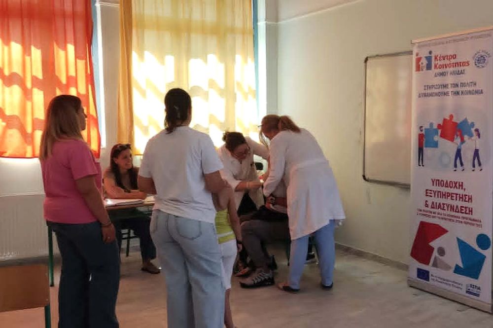 Αμαλιάδα: Δράση εμβολιασμού για παιδιά Ρομά ΦΩΤΟ 29 Αμαλιάδα: Δράση εμβολιασμού για παιδιά Ρομά ΦΩΤΟ