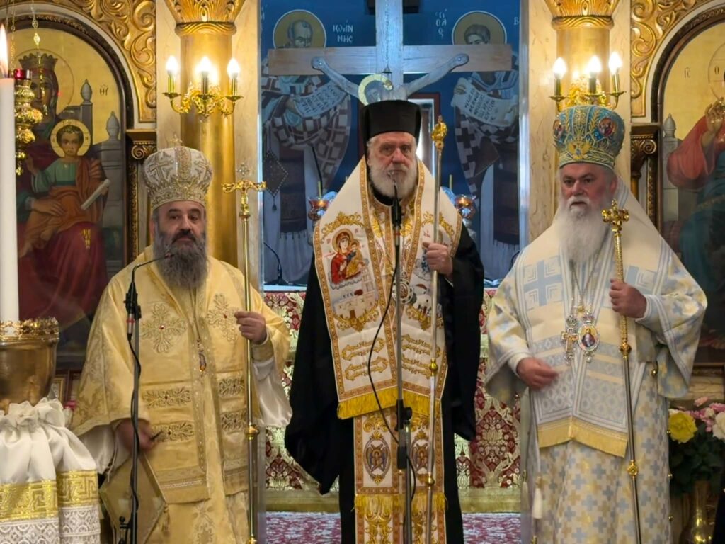 Η Ιερά Μητρόπολη Καλαβρύτων και Αιγιαλείας για τα ονομαστήρια του Ποιμενάρχη Ιερωνύμου ΦΩΤΟ 31 Η Ιερά Μητρόπολη Καλαβρύτων και Αιγιαλείας για τα ονομαστήρια του Ποιμενάρχη Ιερωνύμου ΦΩΤΟ