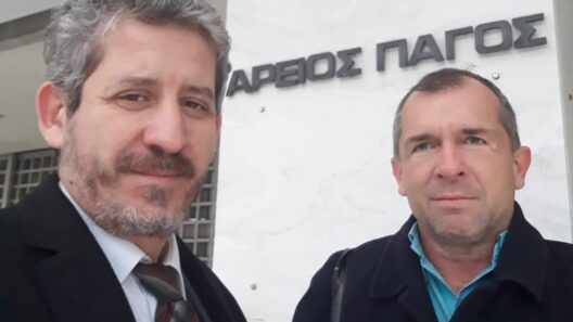 Αίγιο: «Αλά καρτ υπέρ των funds» - Αιχμηρή επιστολή των Δικηγόρων σε ΑΠ και Φλωρίδη για τα δάνεια 37 Αίγιo: Άλα καρτ για τα funds – Αιχμηρή επιστολή
