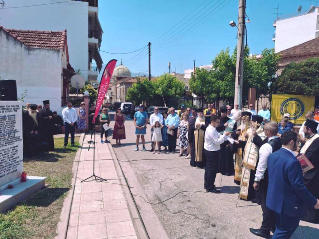 Ο «Δρόμος Μνήμης» για τα θύματα του σεισμού, στο Αίγιο ΦΩΤΟ 34 Ο «Δρόμος Μνήμης» για τα θύματα του σεισμού, στο Αίγιο ΦΩΤΟ