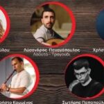 Ο Πολιτιστικός Σύλλογος Μύλων στο καθιερωμένο πανηγύρι των Αγίων Αποστόλων