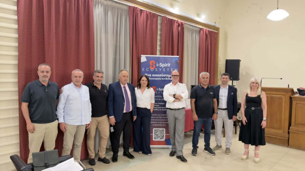Ημερίδα για την «Ηλεκτρονική τιμολόγηση και Ψηφιακή διακίνηση» στον Εμπορικό σύλλογο Πατρών ΦΩΤΟ 31 Ημερίδα για την «Ηλεκτρονική τιμολόγηση και Ψηφιακή διακίνηση» στον Εμπορικό σύλλογο Πατρών ΦΩΤΟ