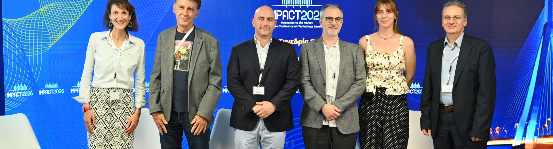 Εκθεση στη Πάτρα στη συνεδρία 5ο ΙΜPACT