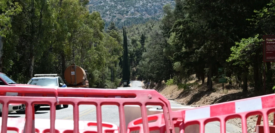 Αχαΐα: Πολύ υψηλός κίνδυνος πυρκαγιάς - Προληπτική απαγόρευση από την Πολιτική Προστασία - Τα σημεία κυκλοφορίας