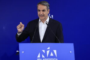 LIVE: Αιχμές Μητσοτάκη κατά Σαμαρά - Από την ασφάλεια του καναπέ, αμφισβητούν τον πατριωτισμό της ευθύνης