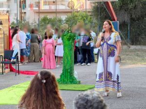 Επεξεργασμένη φωτογραφία