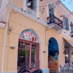 Επίσκεψη του 1ου Δημοτικού Ακράτας στην Πινακοθήκη «Ζωή Ψαρρού» ΦΩΤΟ 5 Επίσκεψη του 1ου Δημοτικού Ακράτας στην Πινακοθήκη «Ζωή Ψαρρού» ΦΩΤΟ