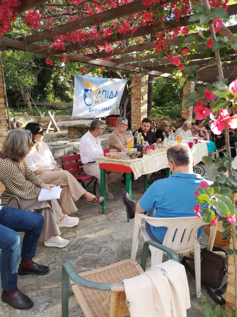 Αχαΐα: Πρεμιέρα για το κόμμα «Ελπίδα» της Μαρίας Καρυστιανού - Εκδήλωση και...μία μεταγραφή από ΠΑΣΟΚ ΦΩΤΟ 31 Αχαΐα: Πρεμιέρα για το κόμμα «Ελπίδα» της Μαρίας Καρυστιανού - Εκδήλωση και...μία μεταγραφή από ΠΑΣΟΚ ΦΩΤΟ